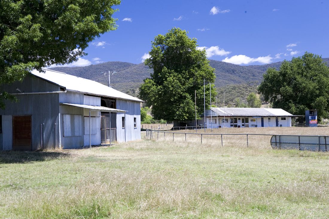 Cudgewa Recreation Reserve